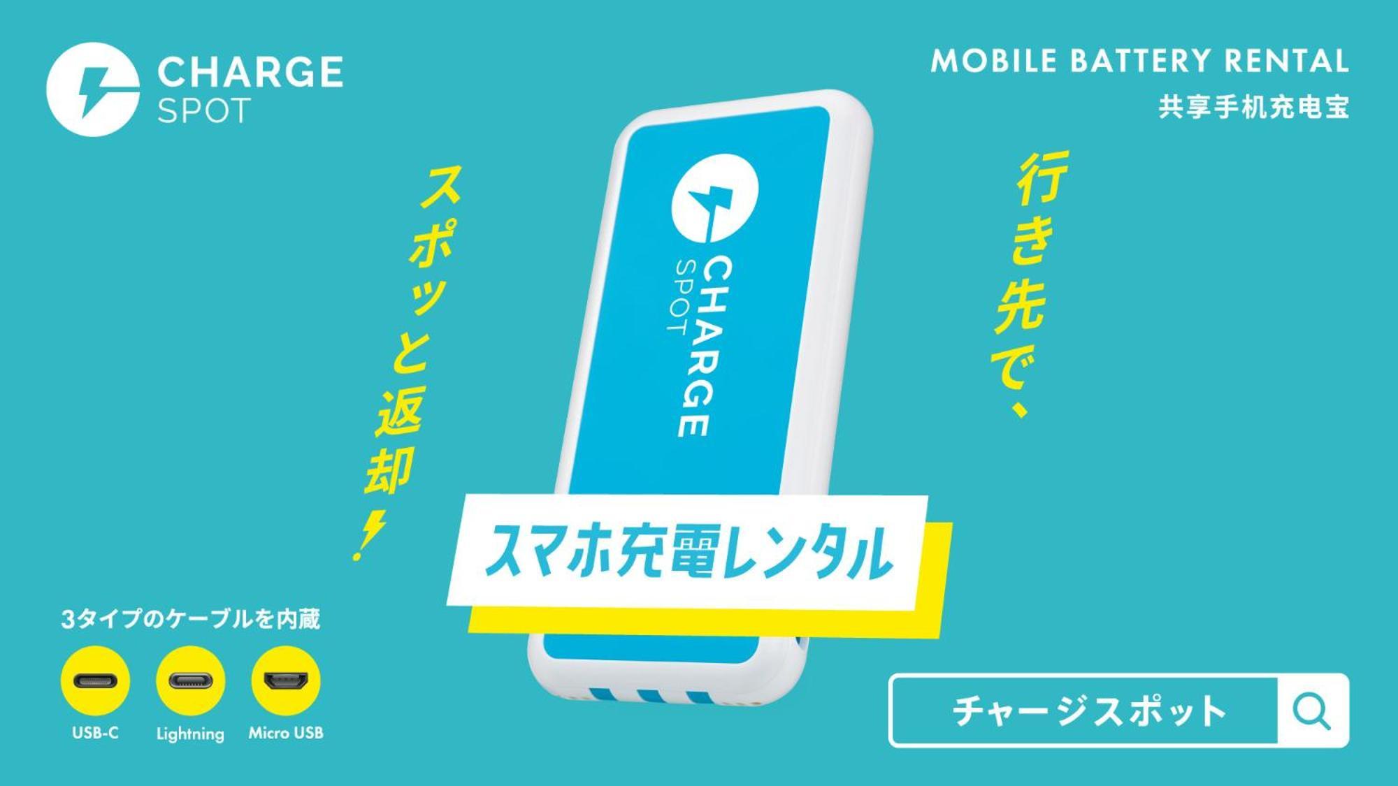 Toyoko Inn Himeji Eki Shinkansen Minami Guchi Luaran gambar
