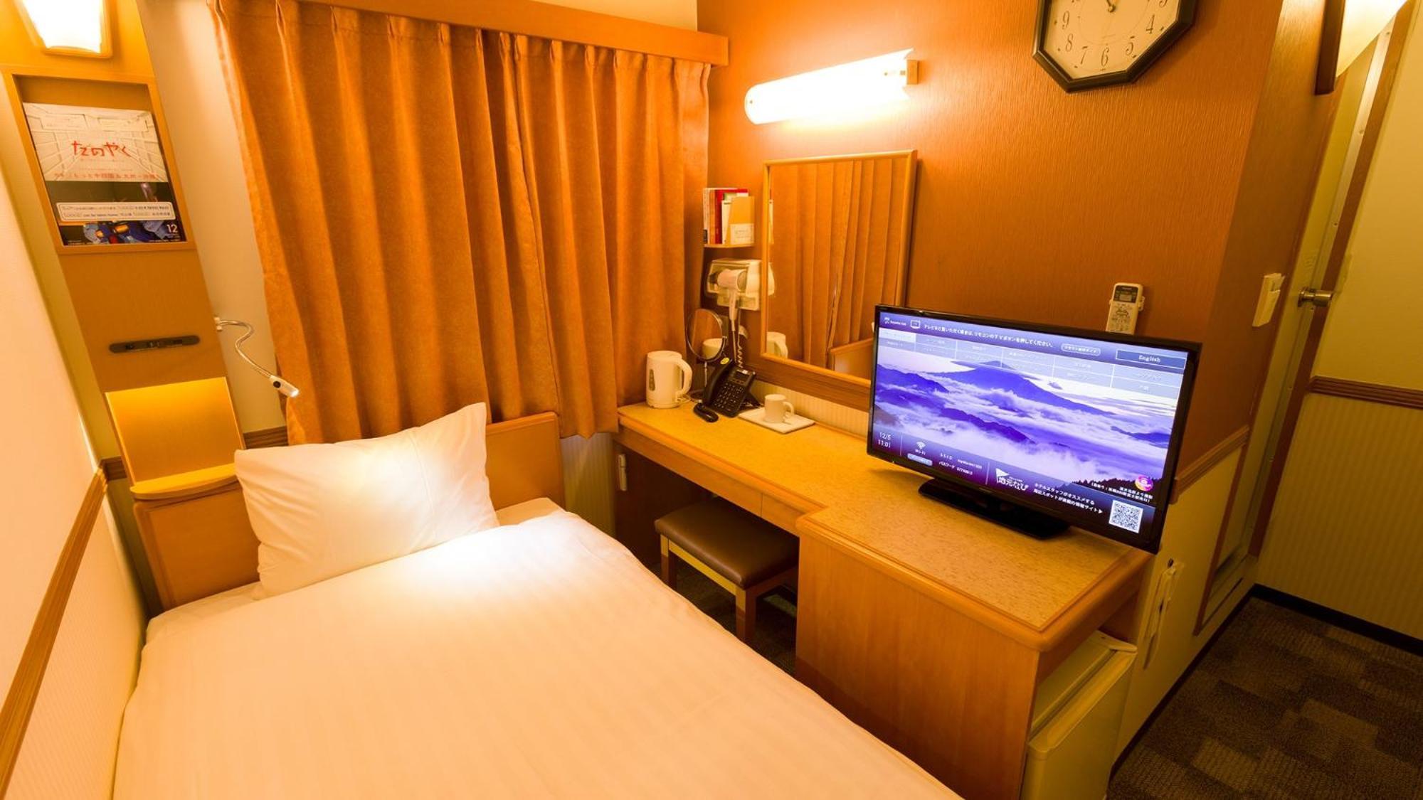 Toyoko Inn Himeji Eki Shinkansen Minami Guchi Bilik gambar