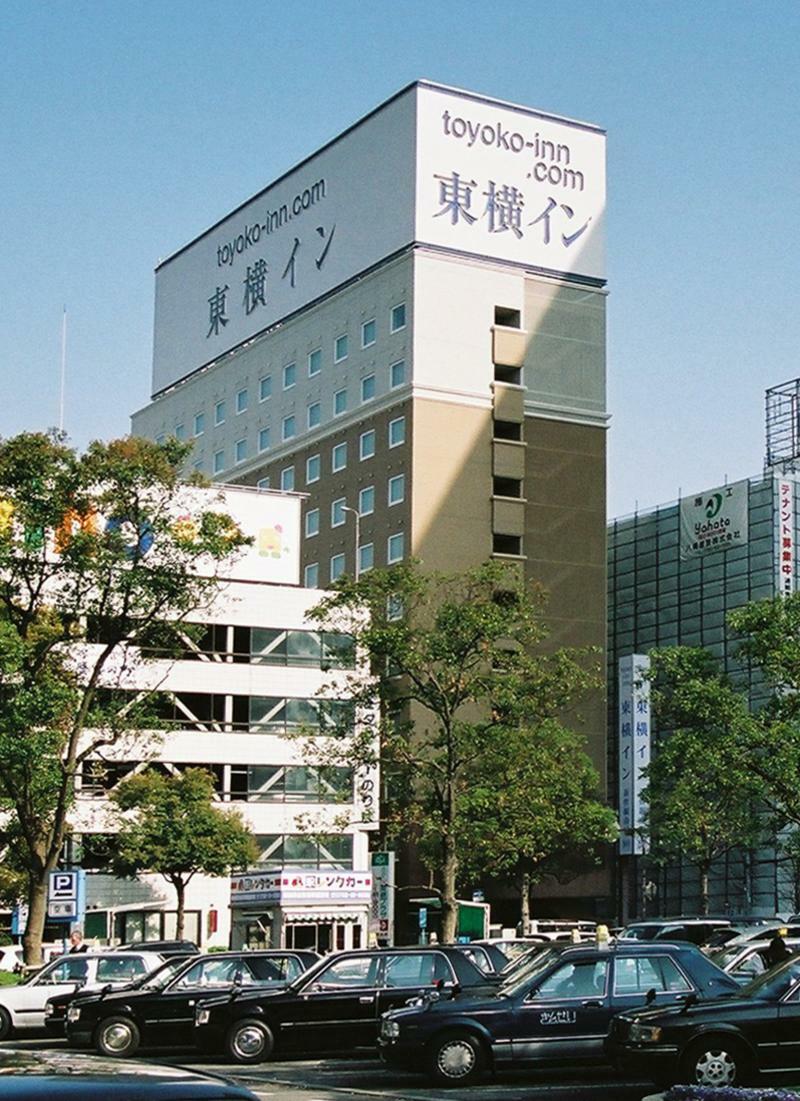 Toyoko Inn Himeji Eki Shinkansen Minami Guchi Luaran gambar